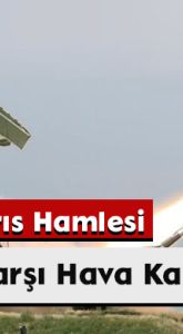 İsrail’den Kıbrıs Hamlesi: Türkiye’ye Karşı Hava Kalkanı Kuruyor!